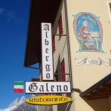 ホテル Galeno - 3 Cime View - 2*